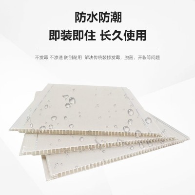 厂家直供吊顶材料PVC扣板长条吊顶塑料吊顶pvc塑钢天花板集成吊顶图4