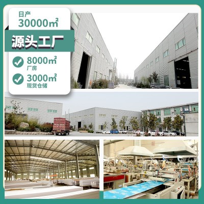 厂家直供竹木纤维集成墙板石塑护墙板竹炭纤维板木饰面板碳晶板图4