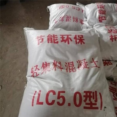 格洛特轻集料混凝土，新型环保材料，隔热保温源头厂家服务周到图5