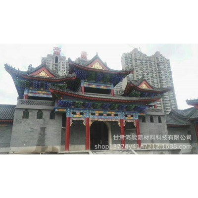 断热节能自保温复合砌块600*300*200(聚苯芯材）图5