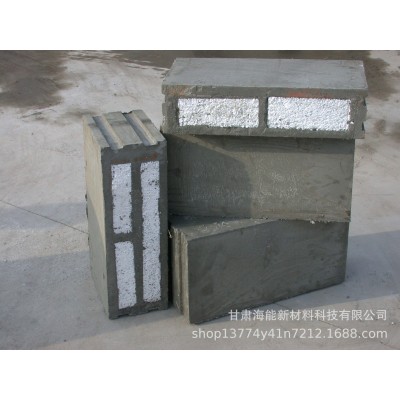 断热节能自保温复合砌块600*300*200(聚苯芯材）图2
