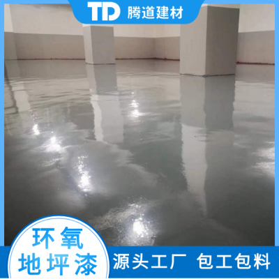体育馆 仓库地坪 固化地面 钢化地坪漆 耐磨防滑 专业施工图3
