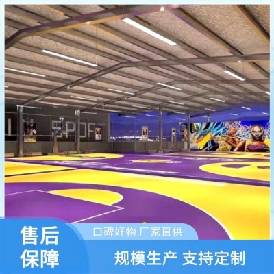 PVC塑胶地板 体育场 舞蹈室 林塑 易清洁维护 室外运输一体化 吸音减噪图3