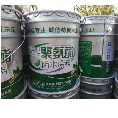 聚氨酯防水涂料 高铁专用防水涂料 油性聚氨酯 双组份聚氨酯图4