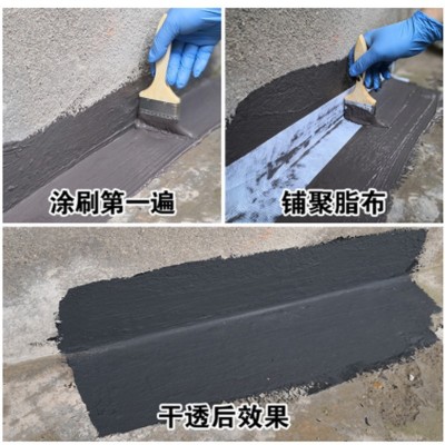 聚氨酯防水涂料 高铁专用防水涂料 油性聚氨酯 双组份聚氨酯图3