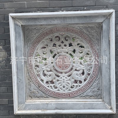 青石窗棂透雕圆石窗 石雕镂空福字花窗 古建筑墙面镂空窗花图3