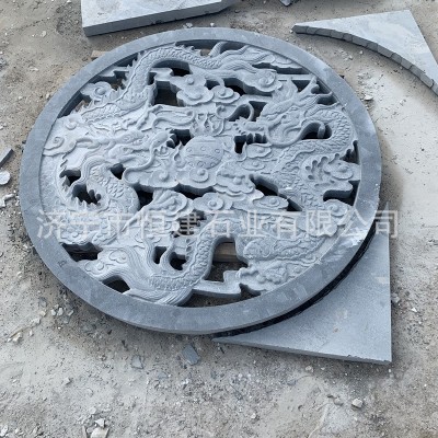青石窗棂透雕圆石窗 石雕镂空福字花窗 古建筑墙面镂空窗花图4