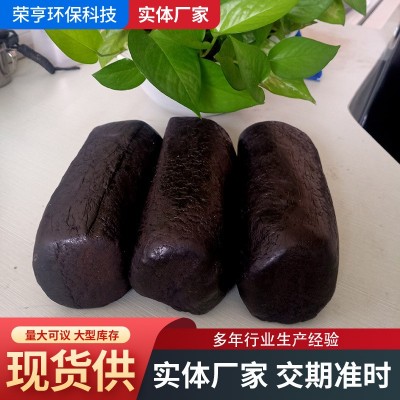 灌浆料-压浆料-自流平水泥专用42.5级快硬硫铝酸盐水泥 稳定 高强图2