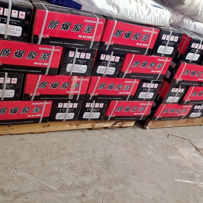 灌浆料-压浆料-自流平水泥专用42.5级快硬硫铝酸盐水泥 稳定 高强图5