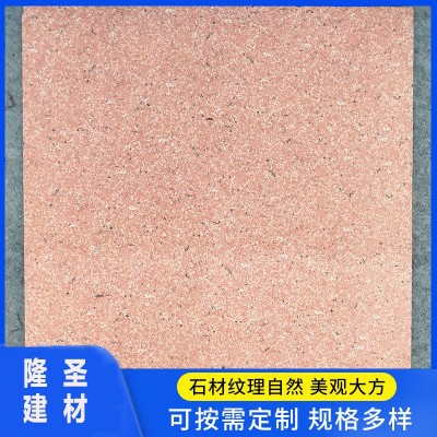 PC仿石地砖 生态地铺石 烧面石英砖 芝麻黑透水砖 源头厂家图4