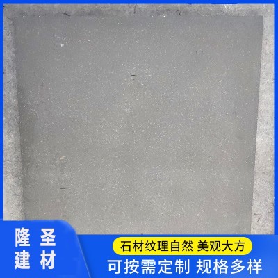PC仿石地砖 生态地铺石 烧面石英砖 芝麻黑透水砖 源头厂家图5