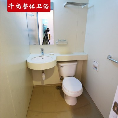 整体卫浴厂家BU1216简易整体卫生间工程专用淋浴房集成卫生间图5
