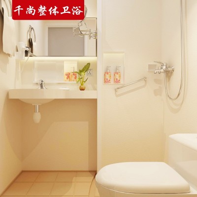 整体卫浴厂家BU1216简易整体卫生间工程专用淋浴房集成卫生间图3
