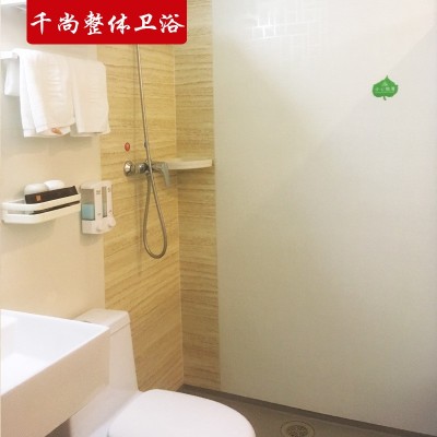 整体卫浴厂家BU1216简易整体卫生间工程专用淋浴房集成卫生间图4
