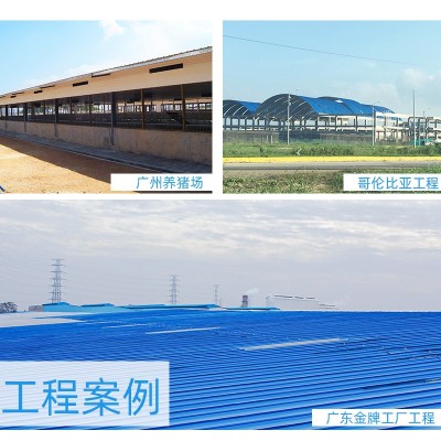 工程采购耐用蓝色PVC波浪瓦车库雨棚厂房波纹瓦广东佛山pvc瓦厂家图4