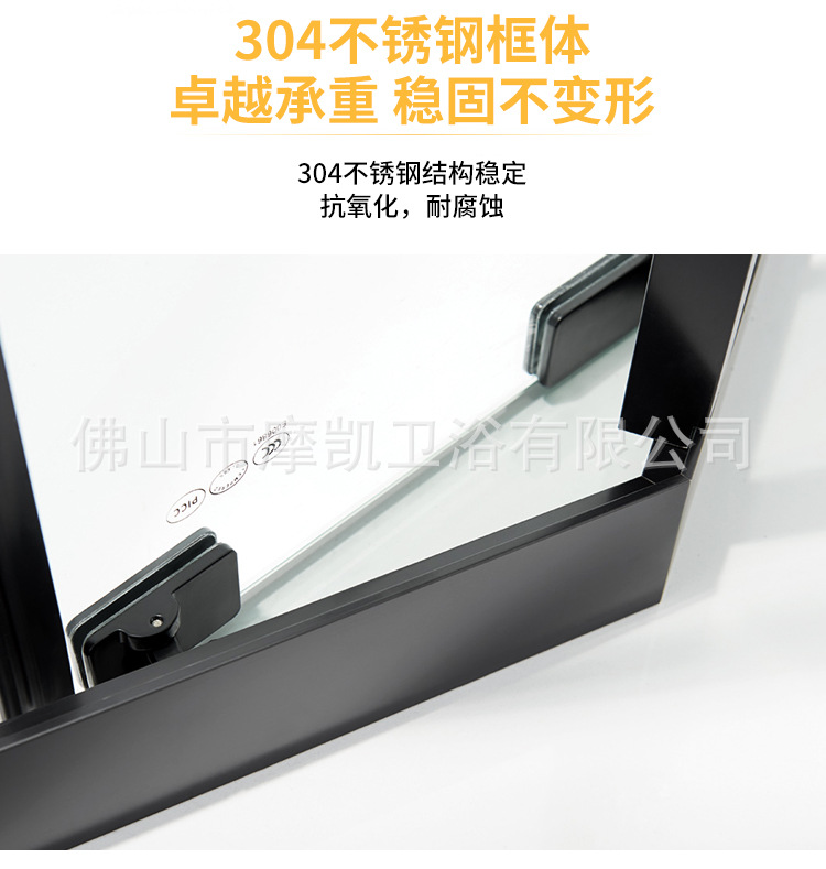 钻石型移门_05.jpg