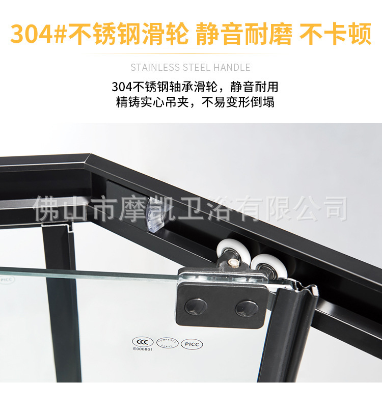 钻石型移门_06.jpg