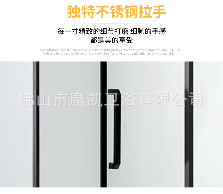 钻石型移门_07.jpg