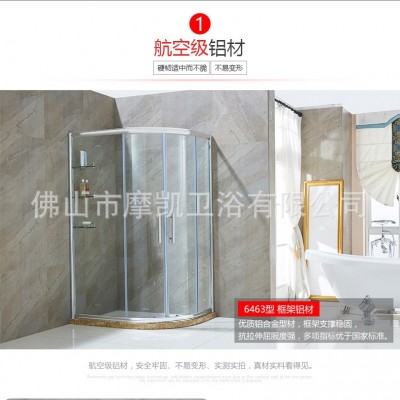 淋浴房扇形防爆玻璃隔断门定 制广东厂家直供淋浴房工程酒店卫浴图4