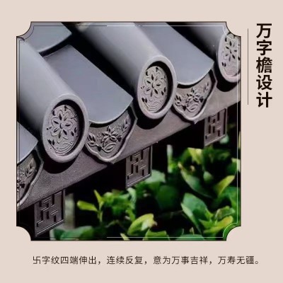 免架子仿古瓦立体封板加厚背景墙单边树脂瓦片屋檐装饰外檐中式瓦图4