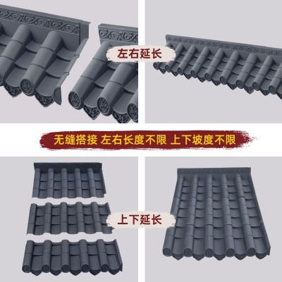 仿古一体瓦屋面塑料瓦片树脂瓦门头屋檐小青瓦复古建材中式琉璃瓦图3