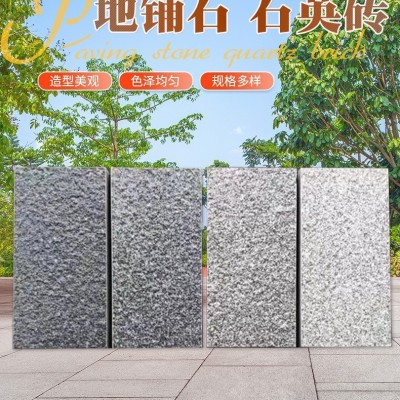 陶瓷地铺石仿石砖石英砖pc砖 园林地铺庭院铺装代替石材 仿石pc砖图2