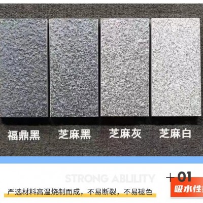 陶瓷地铺石仿石砖石英砖pc砖 园林地铺庭院铺装代替石材 仿石pc砖图4
