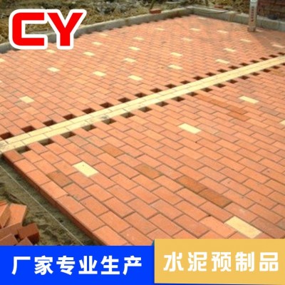 可定园林小区水泥砖 环保陶土烧结地板砖广场人行道水泥砖图3