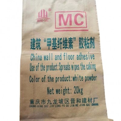 高粘纤维素建筑涂料工业原料腻子粉增稠建材砂浆甲基纤维素图4