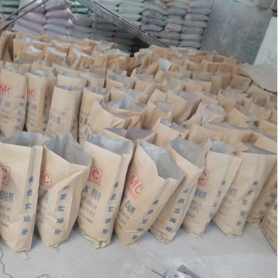 高粘纤维素建筑涂料工业原料腻子粉增稠建材砂浆甲基纤维素图3
