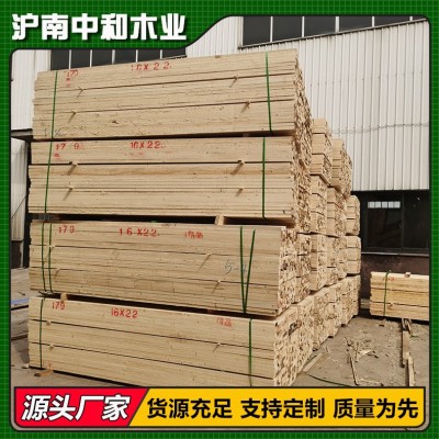 建筑木方厂家供应工程工地用白松木方不易开裂建筑木方条按需加工图5