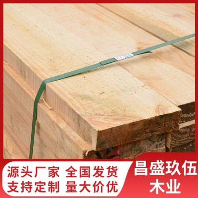 工地木跳板松木建筑板材 家装建材实木板辐射松烘干木方厂家出货图4