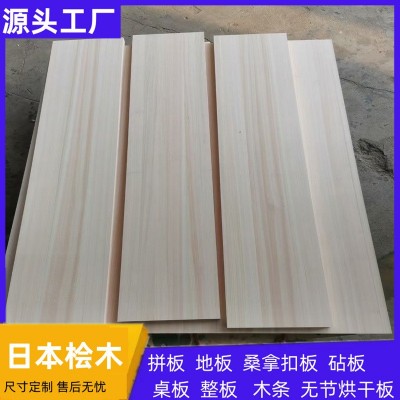 桧木无节材实木板材日本桧木扣板桑拿板无结桧木拼板桧木料理台图3