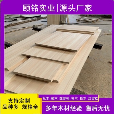桧木无节材实木板材日本桧木扣板桑拿板无结桧木拼板桧木料理台图2