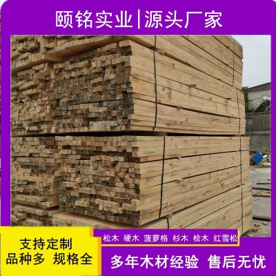 建筑木方防腐枕木工地木板材木瓦扣板物流打包木条熏蒸三角垫木块图3