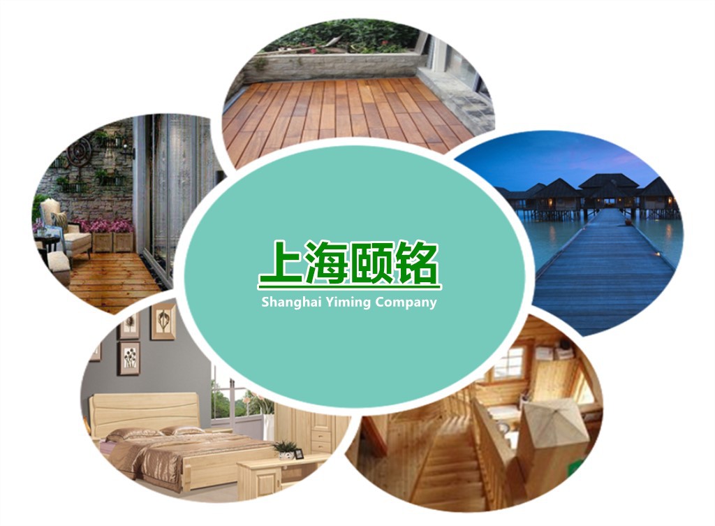 客户案例