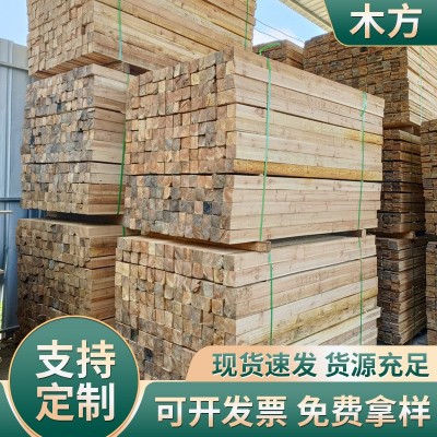 厂家批发建筑方木工地建筑木跳板木方垫木实木枕木垫木松木可加工图2