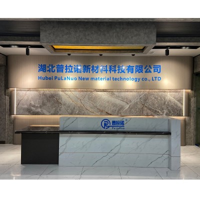 普拉诺A级防火地板工装商用防火阻燃防水防潮防滑石晶地板图4