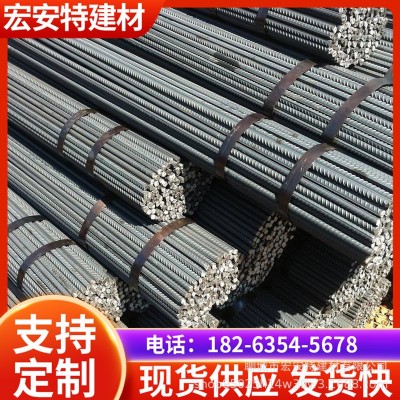 四级螺纹钢抗震HRB500E样品 出口 建筑 批发 厂家直营现货图2