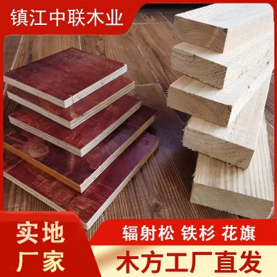 建筑木方 松木木方 工地材料 辐射松 花旗松 铁杉 建筑木方木方