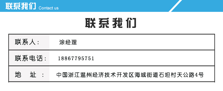 8511597506_902308710