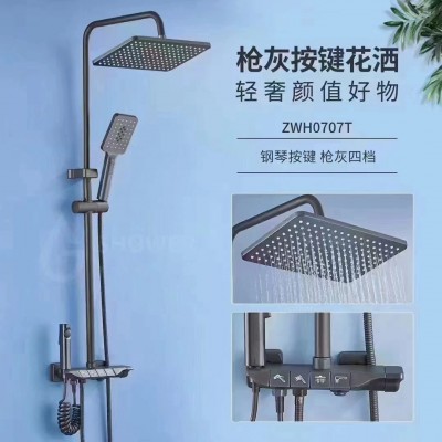 网红浴室恒温增压花洒套装家用酒店淋浴花洒智能数显全铜花洒全套图4