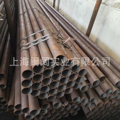 现货供应无缝管厚壁无缝管 消防管无缝钢管大小口径20#无缝管图3
