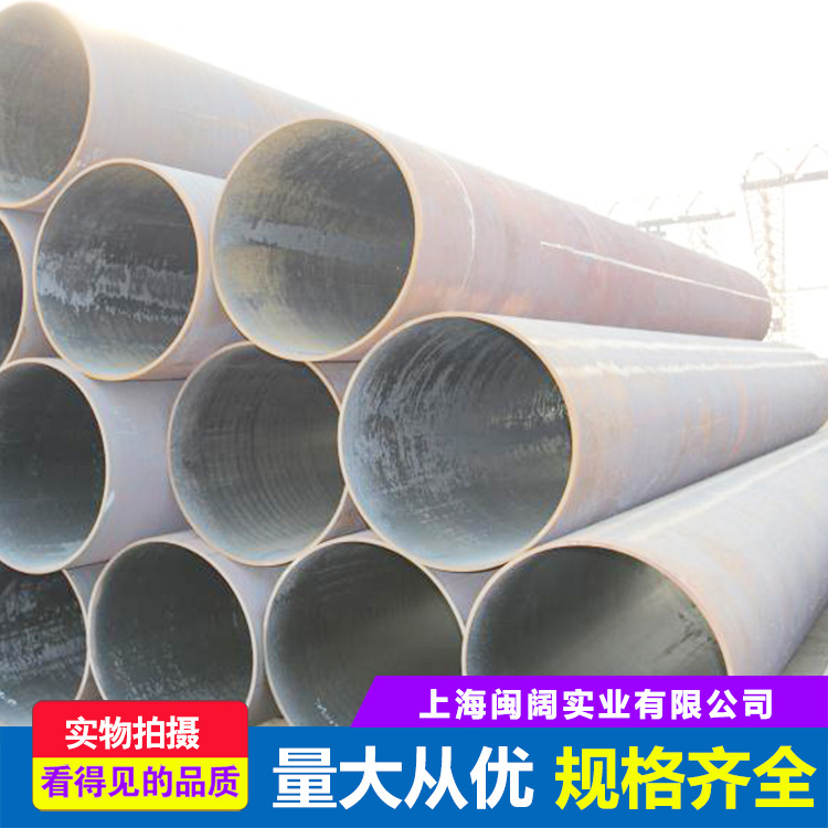 mmexport1504526736870