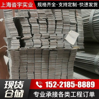 现货销售 光亮扁铁可折弯 热镀锌扁钢 Q235光亮扁钢光伏导电避雷图4