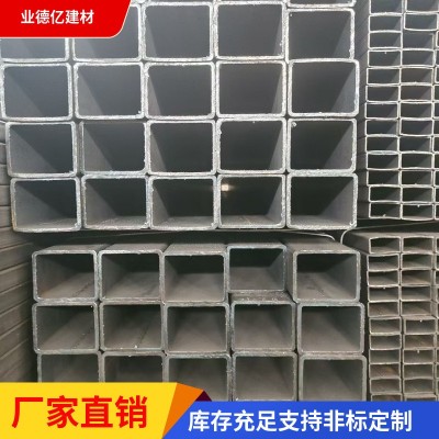 江苏现货直销40*80镀锌方管Q235B工程黑料矩形管幕墙 用冷拔方管等图2