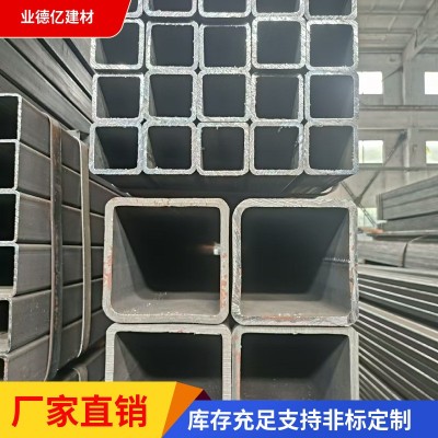 江苏现货直销40*80镀锌方管Q235B工程黑料矩形管幕墙 用冷拔方管等图4