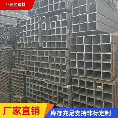 江苏现货直销40*80镀锌方管Q235B工程黑料矩形管幕墙 用冷拔方管等图3