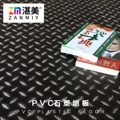 湛美厂家PVC地板防滑耐磨金属钢板纹地板革pvc石塑片材塑胶地板图4