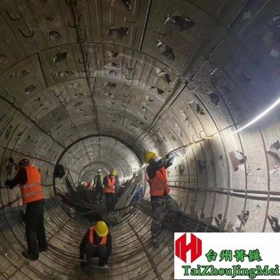 快硬硫铝酸盐微膨胀水泥隧道嵌缝封堵硫铝酸盐超早强微膨胀水泥图4